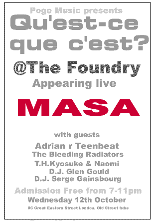 051012.foundry.gif